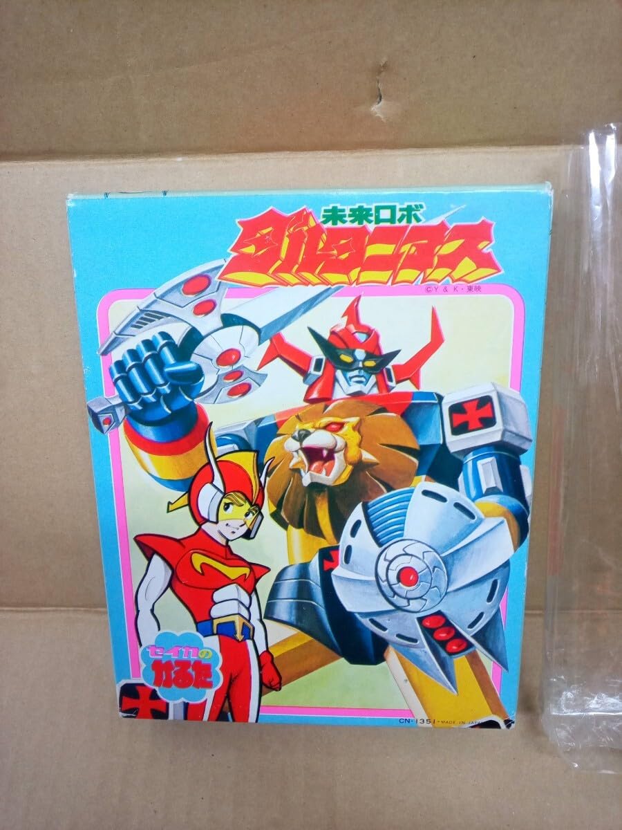 Amazon | （/）未来ロボ ダルタニアス セイカのかるた 1979年